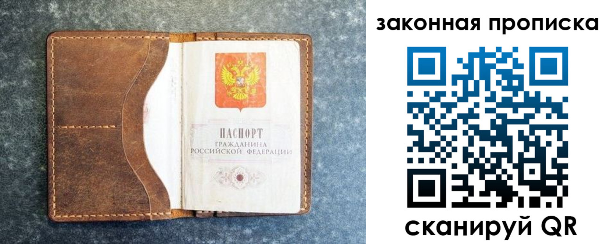 форма 3 в Мариинске